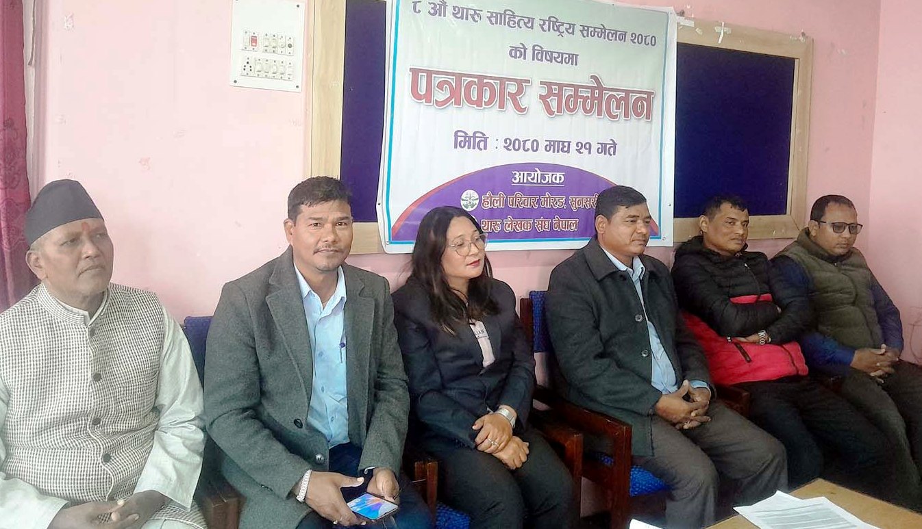 देशभरका थारू साहित्यकार सुनसरीमा भेला हुँदै